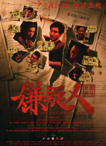 亚洲一区二区三区在线